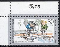 [Youth Hostel, प्रकार AUE]