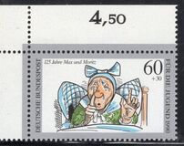 [Youth Hostel, प्रकार AUC]