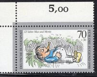 [Youth Hostel, प्रकार AUD]