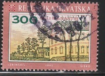 [Croatian Cities - Beli Manastir, प्रकार DG]