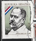[Great Croats - Stjepan Radic, 1871-1928, 유형 CZ]