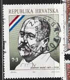 [Great Croats - Stjepan Radic, 1871-1928, 유형 CZ]