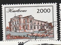 [Croatian Cities - Karlovac, प्रकार ET]