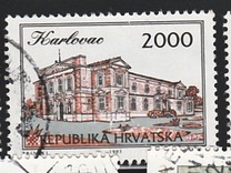 [Croatian Cities - Karlovac, प्रकार ET]