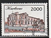 [Croatian Cities - Karlovac, प्रकार ET]