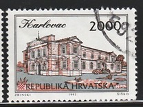 [Croatian Cities - Karlovac, प्रकार ET]