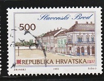 [Croatian Cities - Slavonski Brod, type EG]