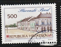 [Croatian Cities - Slavonski Brod, type EG]