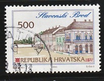 [Croatian Cities - Slavonski Brod, type EG]