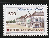 [Croatian Cities - Slavonski Brod, type EG]
