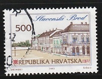 [Croatian Cities - Slavonski Brod, type EG]