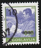 [Definitive Issues: Postal Service, Вид CSP]