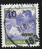 [Definitive Issues: Postal Service, Вид CSP]