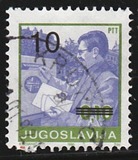 [Definitive Issues: Postal Service, Вид CSP]