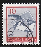 [Definitive Issue - Postal Services, тип CPJ]