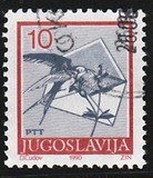 [Definitive Issue - Postal Services, тип CPJ]