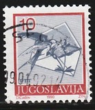[Definitive Issue - Postal Services, тип CPJ]