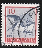 [Definitive Issue - Postal Services, тип CPJ]