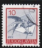 [Definitive Issue - Postal Services, тип CPJ]
