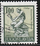 [Definitive Issue - Well Statue, نوع CTG]