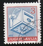 [Definitive Issue: Postal Services, type COP]