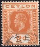 [King George V, 类型 AT1]