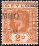 [King George V, 类型 AT1]