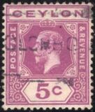 [King George V, 类型 AT4]