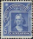 [Christopher Columbus Head in New Drawing, Tüüp P3]