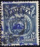 [Coat of Arms - Without dot after "BOLIVIA" in Oval, type AU14]