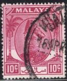 [Sultan Abu Bakar Ri'ayad'din almutasin Shah ibn Al-marhum Almutasin Billah Sultan Abdullah, type O8]