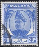 [Sultan Abu Bakar Ri'ayad'din almutasin Shah ibn Al-marhum Almutasin Billah Sultan Abdullah, type O12]