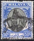 [Sultan Abu Bakar Ri'ayad'din almutasin Shah ibn Al-marhum Almutasin Billah Sultan Abdullah, type O17]