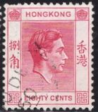 [King George VI, тип T33]