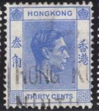 [King George VI, тип T30]