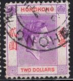 [King George VI, тип T36]