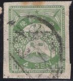 [New Daily Stamps, Вид BJ4]