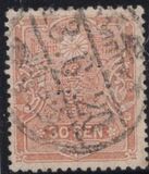 [Tazawa - New Values, տեսակ AT2]