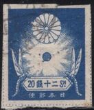 [New Daily Stamps, Вид BK1]