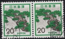 [Definitive Issue, տեսակ AYA]