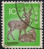 [Definitive Issue, տեսակ AXZ]