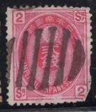 [Koban - United Postal Union Issue, type Y8]