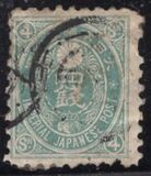[Kobans - Inscription: "Imperial JAPANESE POST" or "JAPANESE EMPIRE", type Y3]