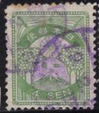 [New Daily Stamps, Вид BJ4]
