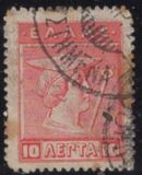 [Mythological Figures - Engraved Issue, type AA2]