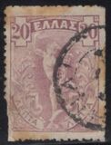 [Hermes, Typ N3]
