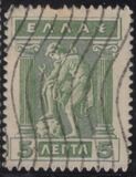 [Mythological Figures - Engraved Issue, type AC]