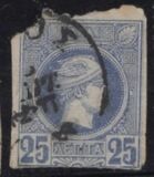 [Hermes. Cabeza pequeña. Tirada de Bruselas., tipo B7]