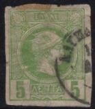 [Hermes. Cabeza pequeña. Tirada de Bruselas., tipo B4]