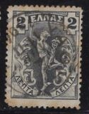 [Hermes, Typ N1]